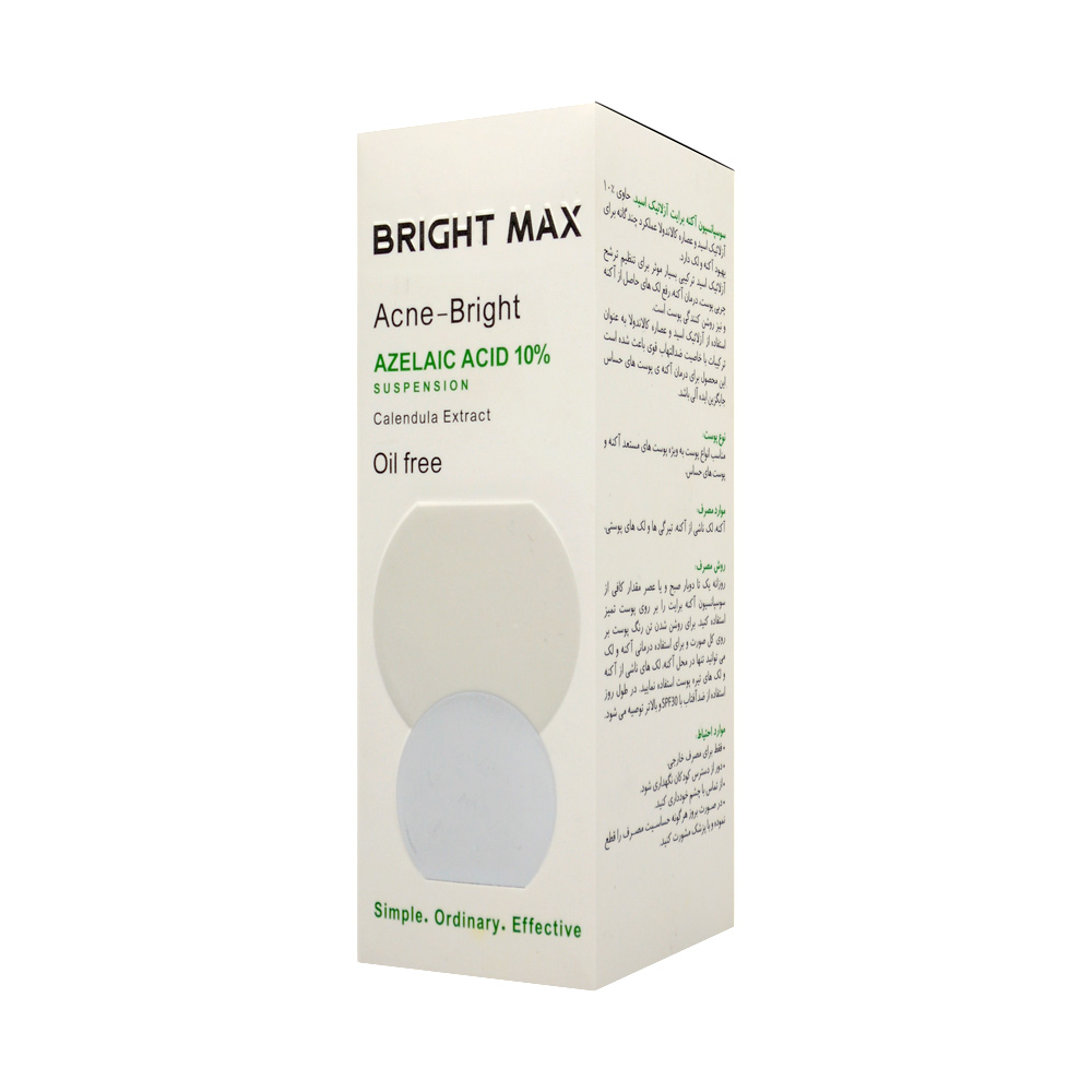 acne-bright-azelaic-acid-10-bright-max-1.jpg سوسپانسیون ضد آکنه و لک آزلائیک اسید برایت مکس ۳۰ میل - Image 1